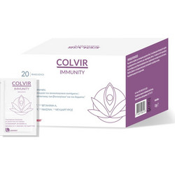 Laborest Colvir Immunity 20 Φακελάκια