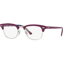 Ray-Ban RB5154 5652 Σκελετός Γυαλιών Οράσεως Κοκάλινος Μεταλλικός Ασημί