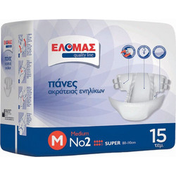 ΕΛΟΜΑΣ Medium Νο2 Πάνες Ακράτειας 7 Σταγόνες 15τμχ