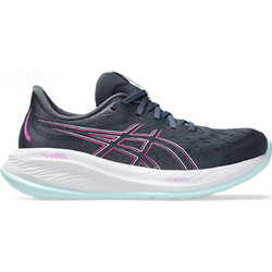 ASICS Gel-Cumulus 26 Γυναικεία Αθλητικά Παπούτσια για Τρέξιμο Ανθρακί 1012B599-021