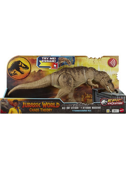 Mattel Jurassic World All-Out Attack Tyrannosaurus Rex Φιγούρα Δεινόσαυρος για 4+ Ετών