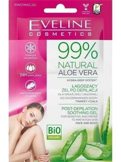 Eveline Ενυδατικό & Καταπραϋντικό Λάδι για Μετά την Αποτρίχωση 2x5ml