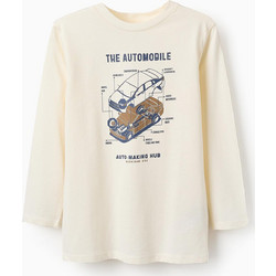 Zippy Παιδικό T-Shirt Μακρυμάνικο Εκρού 31066558021