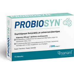 Sanaril Probiosyn Προβιοτικά 15 Κάψουλες