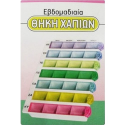 Adams Pharm Εβδομαδιαία Θήκη Χαπιών 28 Θέσεων Πολύχρωμη