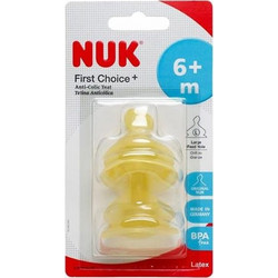 Nuk First Choice+ Θηλή Καουτσούκ για Μπιμπερό 6m+ Γρήγορης Ροής 2τμχ 10.713.243