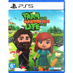 Farm For Your Life PS5
