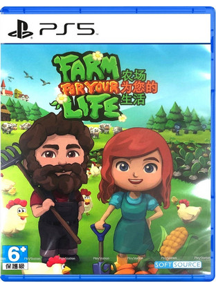 Farm For Your Life PS5