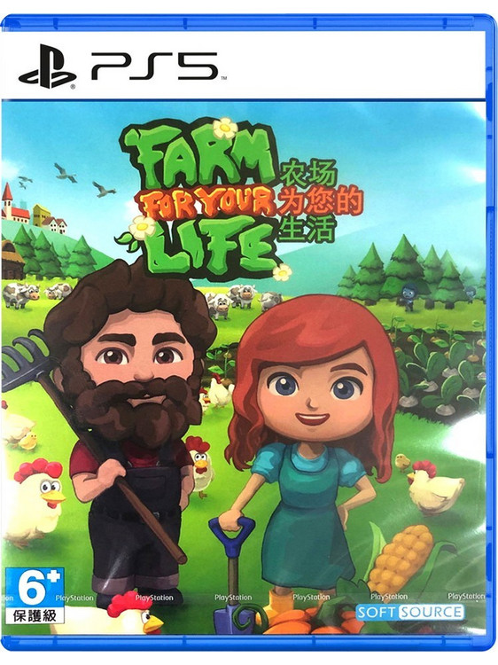 Farm For Your Life PS5