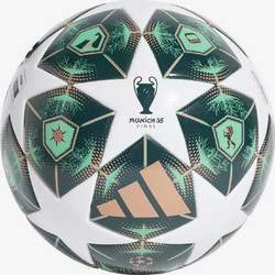 Adidas UCL Leaue Μπάλα Ποδοσφαίρου JH1296