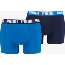 Puma Ανδρικά Μποξεράκια Σετ 2Pack 888869-60