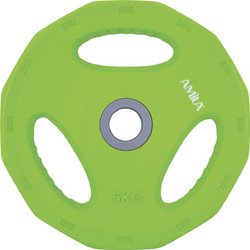 Amila Pump Δίσκος Rubber Cover 5kg Φ30mm