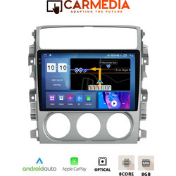 Carmedia CMDU8095-6 Suzuki Liana 2001-2007 Ηχοσύστημα Αυτοκινήτου με Οθόνη Αφής Bluetooth & GPS