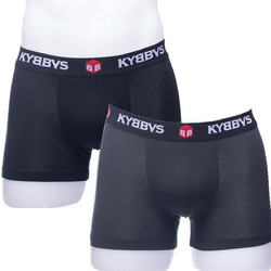 KYBBVS Ανδρικά Μποξεράκια Σετ 2Pack Μαύρα KB902-02-12