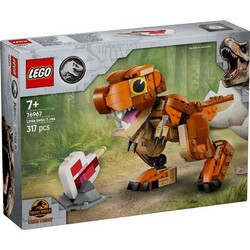 Lego Jurassic World Little Eatie: T. Rex για 7+ Ετών 76967