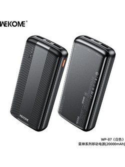 Wekome WP-87 Power Bank 20000mAh με 2 Θύρες USB-A & Θύρα USB-C Black
