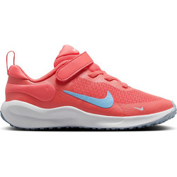 Nike Παιδικά Αθλητικά Παπούτσια για Τρέξιμο Κοραλί FB7690-800