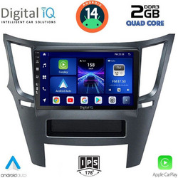 Digital IQ BXC 3667_CPAA Ηχοσύστημα Αυτοκινήτου με Οθόνη Αφής Bluetooth & GPS