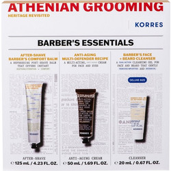 Korres Barber's Essentials After Shave 125ml + Anti-Aging Cream 50ml + Cleanser 20ml