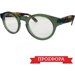 Ross & Brown 030/027 Γυναικείος Σκελετός Γυαλιών Οράσεως Κοκάλινος Πράσινος Ταρταρούγα