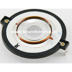 Beyma CP-21-22-25 Διάφραγμα Ηχείου 8Ω