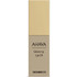 Ahava Glossing Lip Oil 6ml