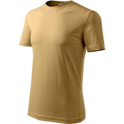 Malfini Ανδρικό Αθλητικό T-Shirt Εκρού MLI-13208