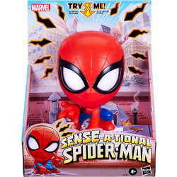 Hasbro Marvel Sense-A-Tional Spider-Man Φιγούρα Δράσης για 5+ Ετών 15cm