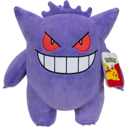 Jazwares Pokemon Gengar PKW4465