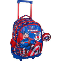 Must Avengers Captain America Σχολική Τσάντα Τρόλεϊ Δημοτικού Μπλε Κόκκινη 506311