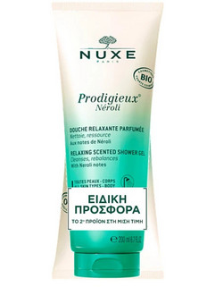Nuxe Prodigieuse Neroli Αφρόλουτρο σε Gel 2x200ml