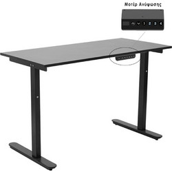 Lamtech Γραφείο Ρυθμιζόμενο Ύψος 120x60x113cm LAM980350