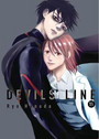 Devils' Line Vol. 11