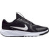 Nike Star Runner 5 Παιδικά Αθλητικά Παπούτσια για Τρέξιμο Μαύρα HF7004-002
