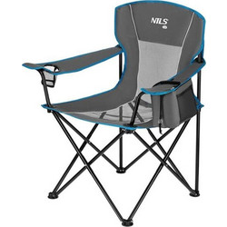 NILS Camp NC3706 Καρέκλα Παραλίας Γκρι 15-03-329