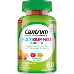 Centrum Multi Gummies Adults 60 Ζελεδάκια