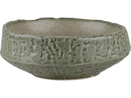Kutahya Herbal Πιάτα Βαθιά Πορσελάνης 22cm 6τμχ KX855A45CK22