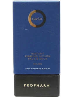 Olive Touch Instant Firming Action Caviar Face & Κρεμώδης Μάσκα Προσώπου για Αντιγήρανση με Χαβιάρι 30ml