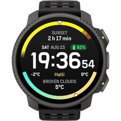 Suunto Vertical 2 Titanium Black