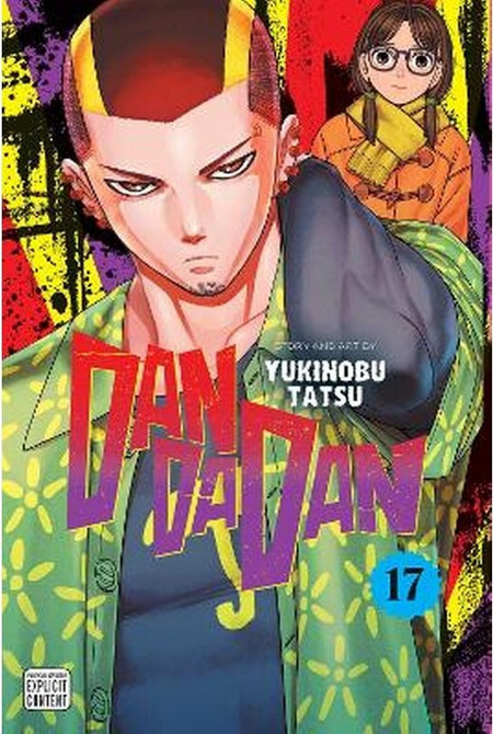 Dandadan, Vol. 17