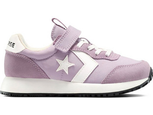 Converse Omega Trainer Easy On Παιδικά Sneakers Ροζ A14381C