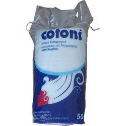 Cotoni Δίσκοι Ντεμακιγιάζ 50τμχ