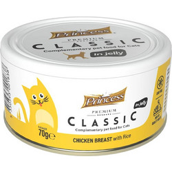 Princess Premium Classic with Chicken Breast & Rice in Jelly 70gr
