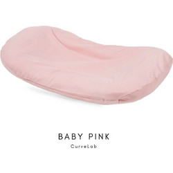 Curve Lab Relax Μωρού Baby Pink