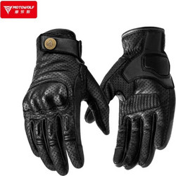 Motowolf GM-1 Black