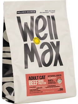 Wellmax Adult Sterilised with Beef 5kg