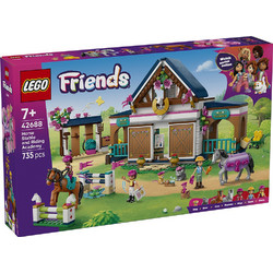 Lego Friends Horse Stable & Riding Academy για 7+ Ετών 42688