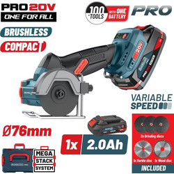 Bormann BBP5418X2CA Γωνιακός Τροχός Μπαταρίας 20V 76mm με Ρύθμιση Στροφών 1x2Ah