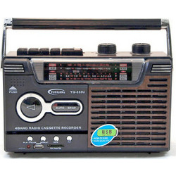 YG-333U Black