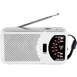 Arrango AH61240 White